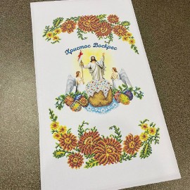 Рушник зі Спасителем